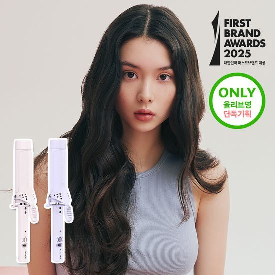 ボダナ グラムウェーブ カールアイロン 40mm パウダーパープル/パウダーピンク 2種から選択 15,676円