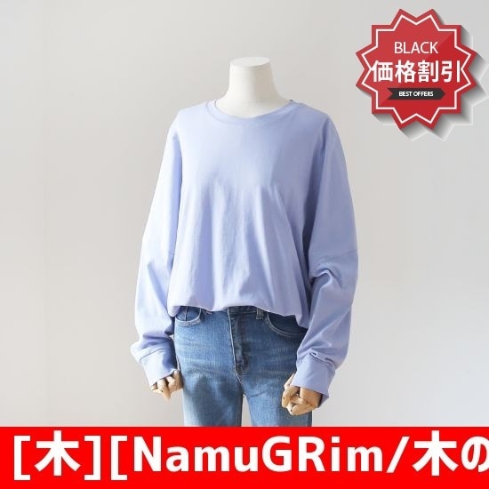 [木][NamuGRim/木の絵]ダブルT C18SNA1A267A3 ティーシャツ / ソリッド/無知ティーシャツ / 韓国ファッション