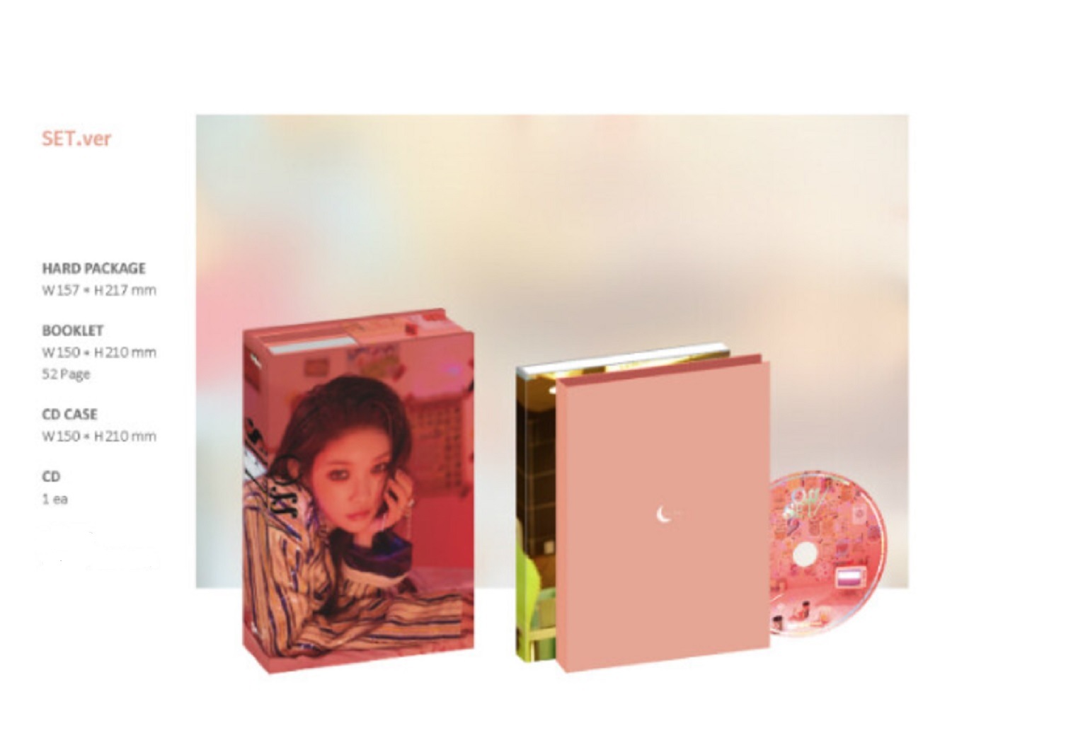 CHUNGHA 2nd EP Album OFFSET SET. ver (未開封) / 청하