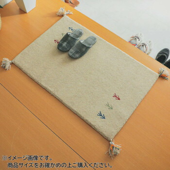 シンプルギャッベマット　AYAKA（アヤカ）　玄関マット　60x90cm　アイボリー「GSCD802972」