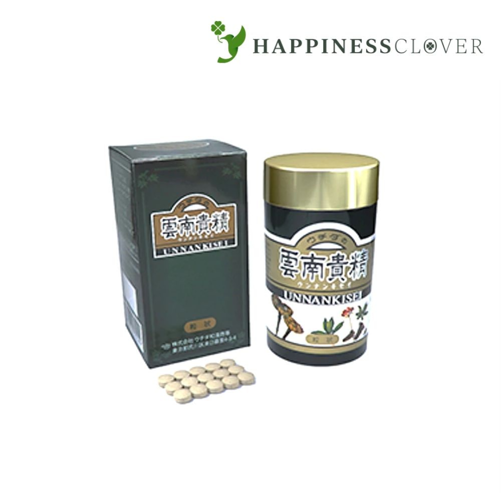 ウチダの雲南貴精 84g 420粒 うんなんきせい ウチダ和漢薬