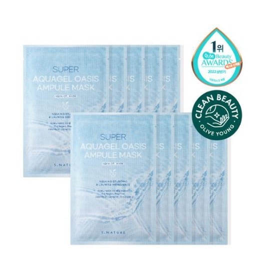 スーパーアクアゲル オアシス アンプル マスク 10枚