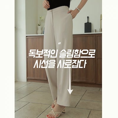 Heve へイヴ tulip bonding blouse チューリップブラウス 【公式通販】