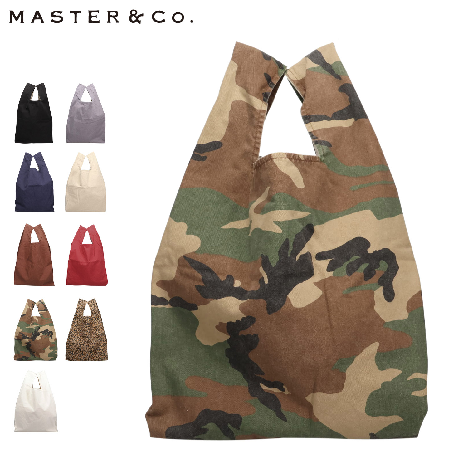 マスターコー トートバッグ エコバッグ 買い物バッグ メンズ レディース 折りたたみ 大容量 マチ広 コットン MC080