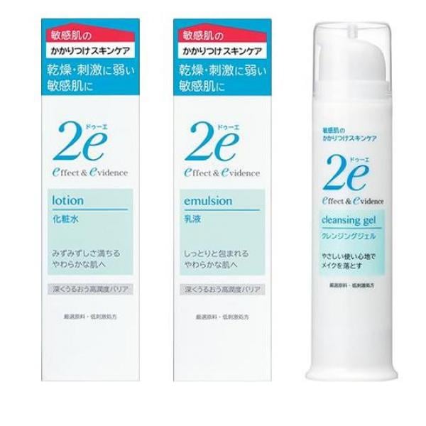 資生堂 ２ｅ（ドゥーエ） 化粧水 敏感肌用 140mL &乳液 敏感肌用 140mL＆クレンジングジェル 敏感肌用メイク落とし 95g