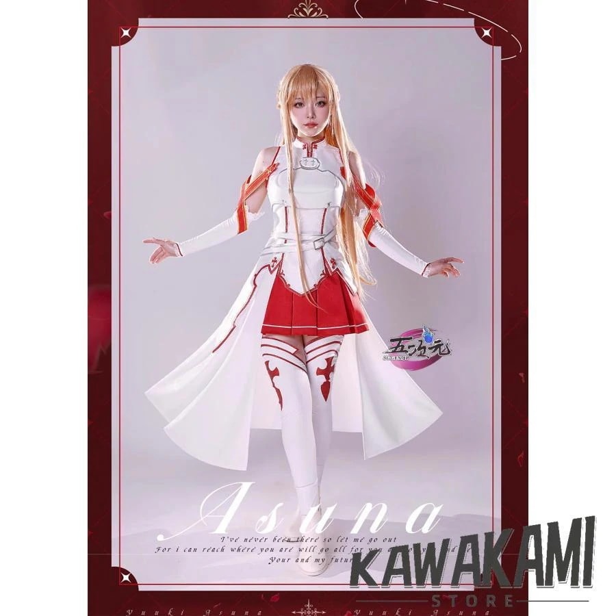ICOS　ソードアート・オンライン　SAO　コスプレ　アスナ　結城明日奈　衣装 いしょう ウィッグ　靴　剣　能1135