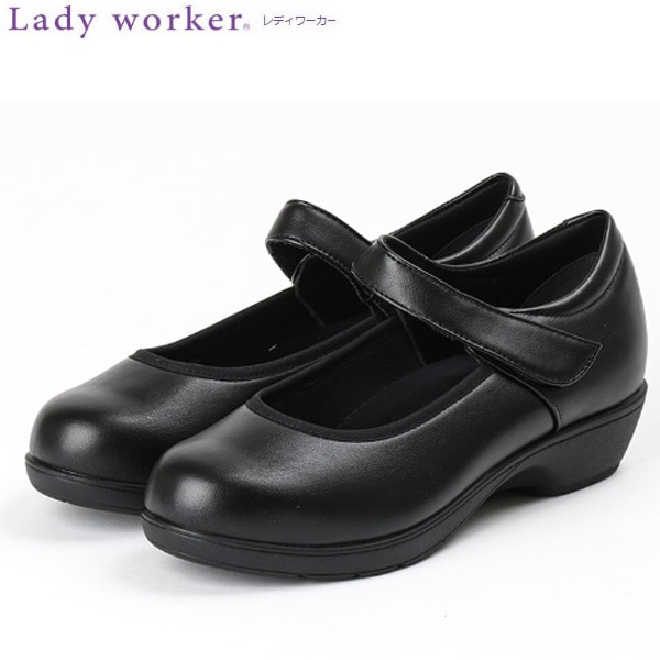 アシックス 商事 ビジネスシューズLady worker レディワーカー ASICS trading レディース LO-15580S