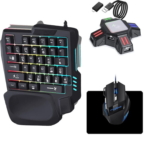 コンバーター付き片手キーボードマウス Qoo10] 片手キーボード マウス コンバーター セ