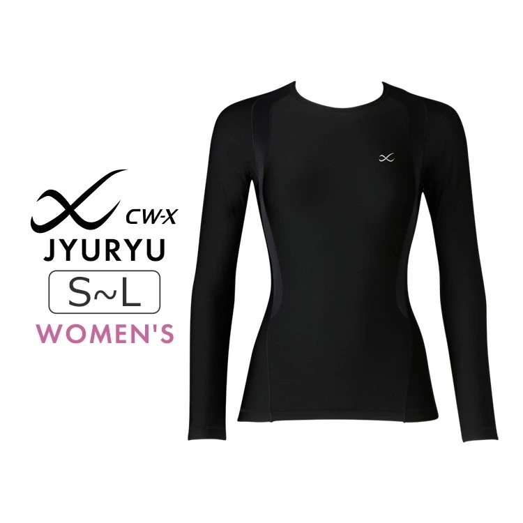 ワコール CW-X 柔流 Jyuryu 機能性トップス 丸首 長袖 レディース 全2色 S/M/L JAY299
