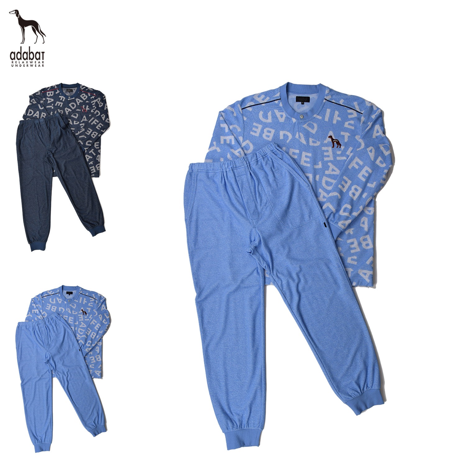 ルームウェア 部屋着 パジャマ セットアップ ナイトウェア メンズ 前開き 上着 ネイビー ブルー 0226-95