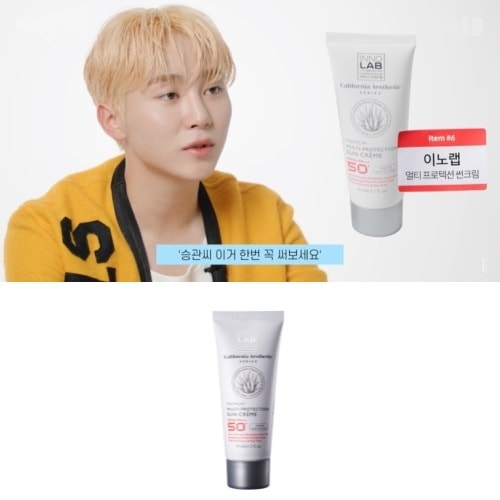 【SEVENTEENスングァンPICK】イノラップ マルチプロテクション 日焼け止め 60ml SPF50 + PA +++ 韓国公式正規品
