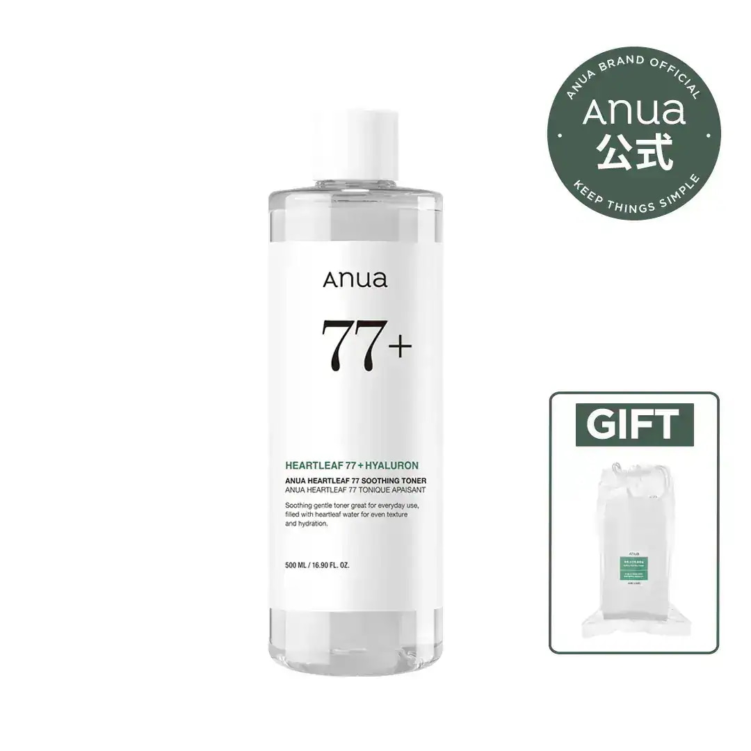 Qoo10] アヌア ドクダミ77%スージングトナー 500m : スキンケア