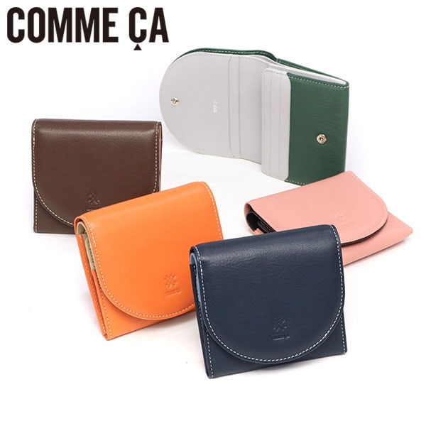 二つ折り財布 レディース ブランド 本革 box型小銭入れ 財布 二つ折り 小さい コンパクト 小銭入れあり 軽量 レザー 薄型 スリム バイカラー Macaron 中BOX札入 CCM74702