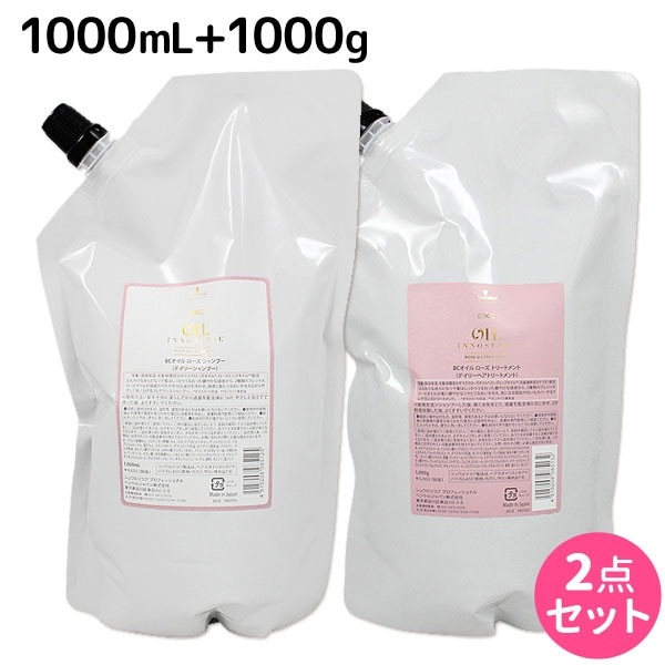BC オイルローズ ローズオイル シャンプー 1000mL + トリートメント 1000g 詰め替え セット
