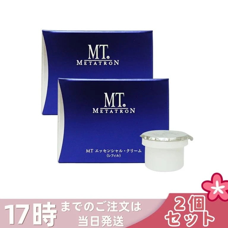 【2個セット】MT メタトロン エッセンシャル クリーム 50g レフィル 保湿クリーム フェイスクリーム 高保湿 スキンケア 詰め替え 詰替え 9,049円