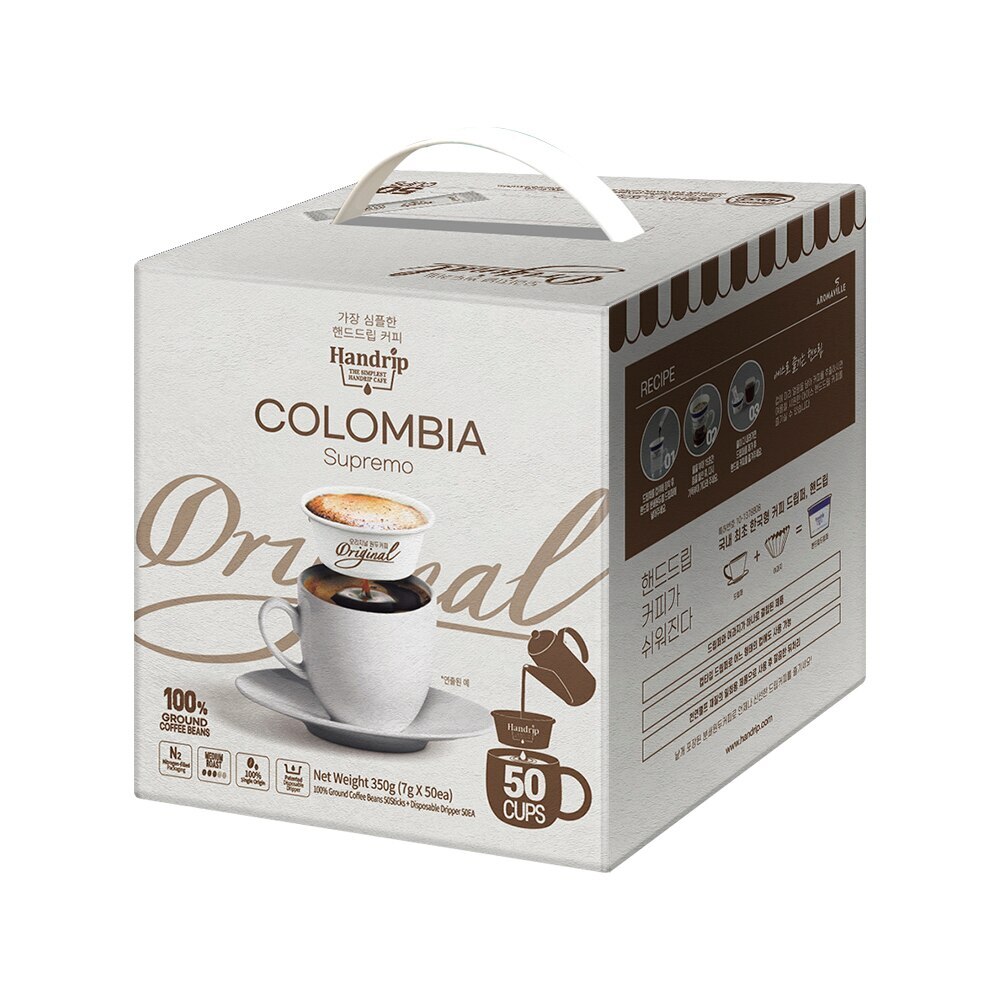 ハンドリップオリジナルコロンビアスプレモ50個入り