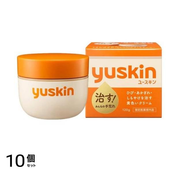 ユースキン(ユースキンAa) ボトルタイプ 120g 10個セット
