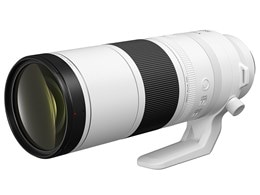 RF200-800mm F6.3-9 IS USM