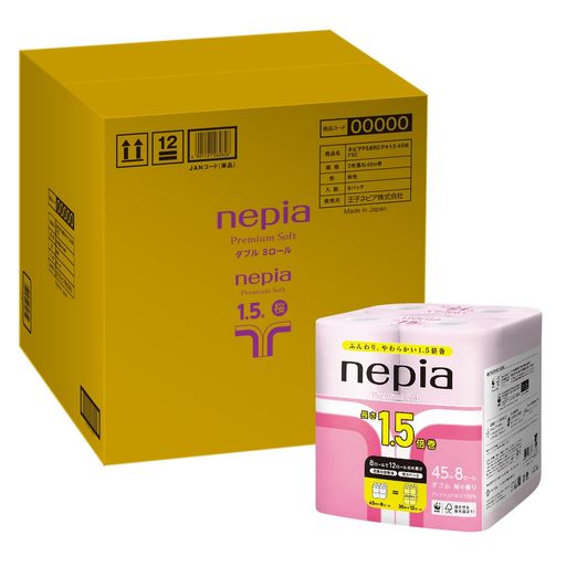 ネピア プレミアムソフト トイレットロール 1.5倍巻き 45M(ダブル) 桜の香り(桜色) 64ロール(8ロールX8個)【ケース品】
