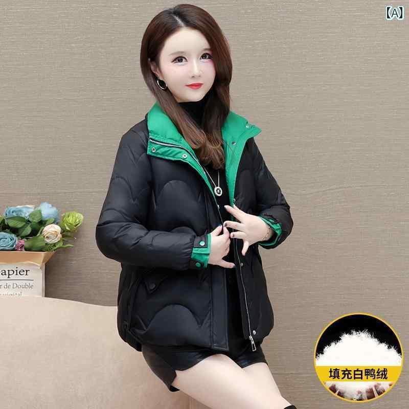 ジャケット ダウンジャケット レディース 大きいサイズ ショート スタンドカラー ダウン 冬 フレッシュ 暖かい