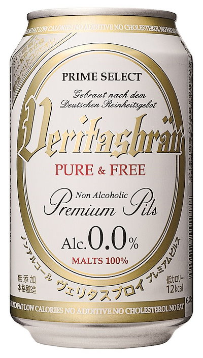 他サイト： ノンアルコールビール ヴェリタスブロイ 缶 330ml×24本の商品画像