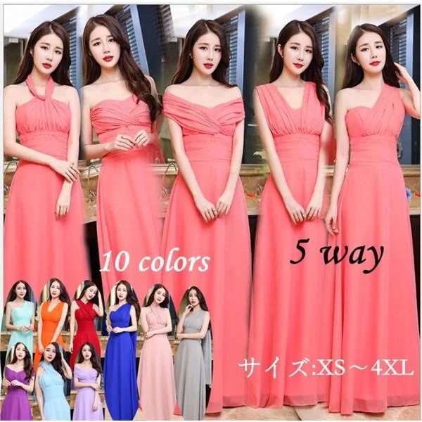 パーティドレス ワンピース 無地ドレ ロングドレス パーティードレス 編み上げタイプ お呼ばれ 結婚式 ドレス da405c0