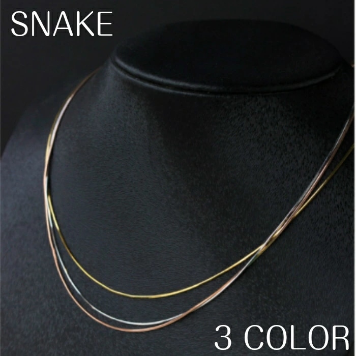 【ギフト対応】 シンプルネックレス レディース シルバー925 silver925 アレルギー対応 プレゼント ネックレス シンプル シルバー 小さめ 華奢 重ね付け 上品 清楚 デイリー 11 カ