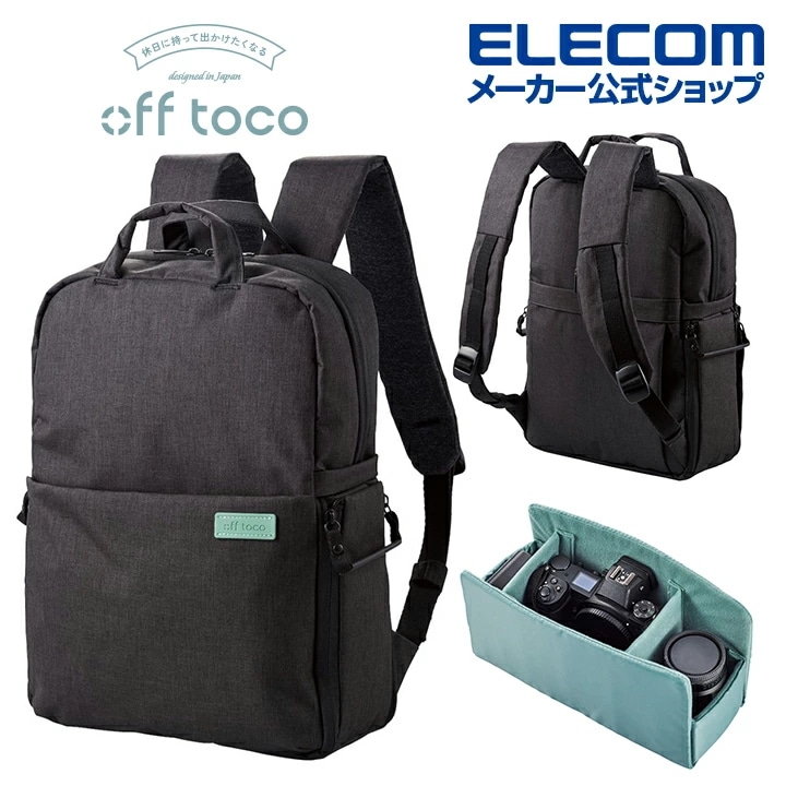 カメラバッグ リュック オフトコ off toco 2way 撥水加工 ワンタッチ開閉 14インチPC収納 ブラック DGB-S043BK