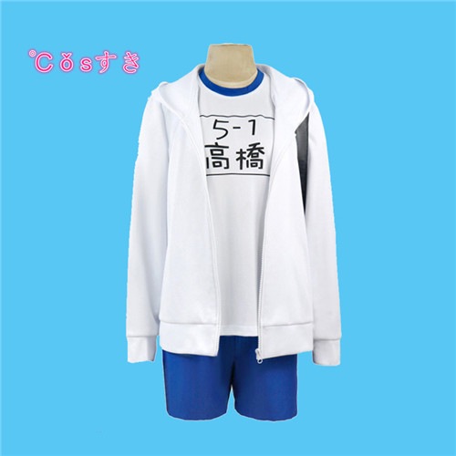 【全店任意2枚購入で100円OFF】コスプレ衣装 初恋モンスター 高橋奏 たかはし かなで カバンなし コスプレ衣装COS 高品質 新品 Cosplay アニメ コスチューム