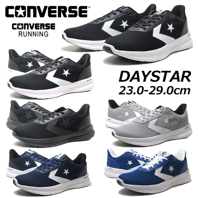 コンバース 34201870 34201871 34201872 34201873 33600061デイスター DAYSTAR ランニングスタイル メンズ レディース 靴