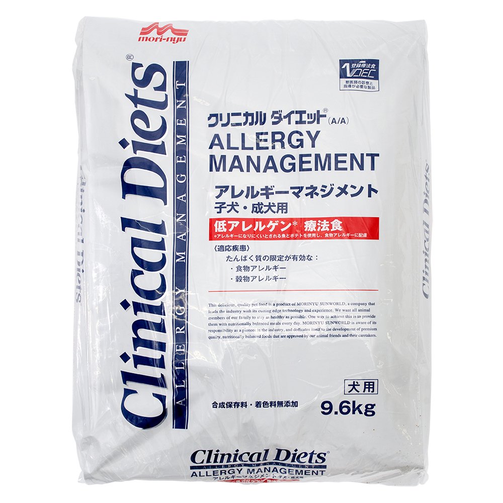 森乳サンワールド　クリニカルダイエット　アレルギーマネジメント　子犬・成犬用　９．６ｋｇ　療法食　ＣＲＣ45―12―90―30―00