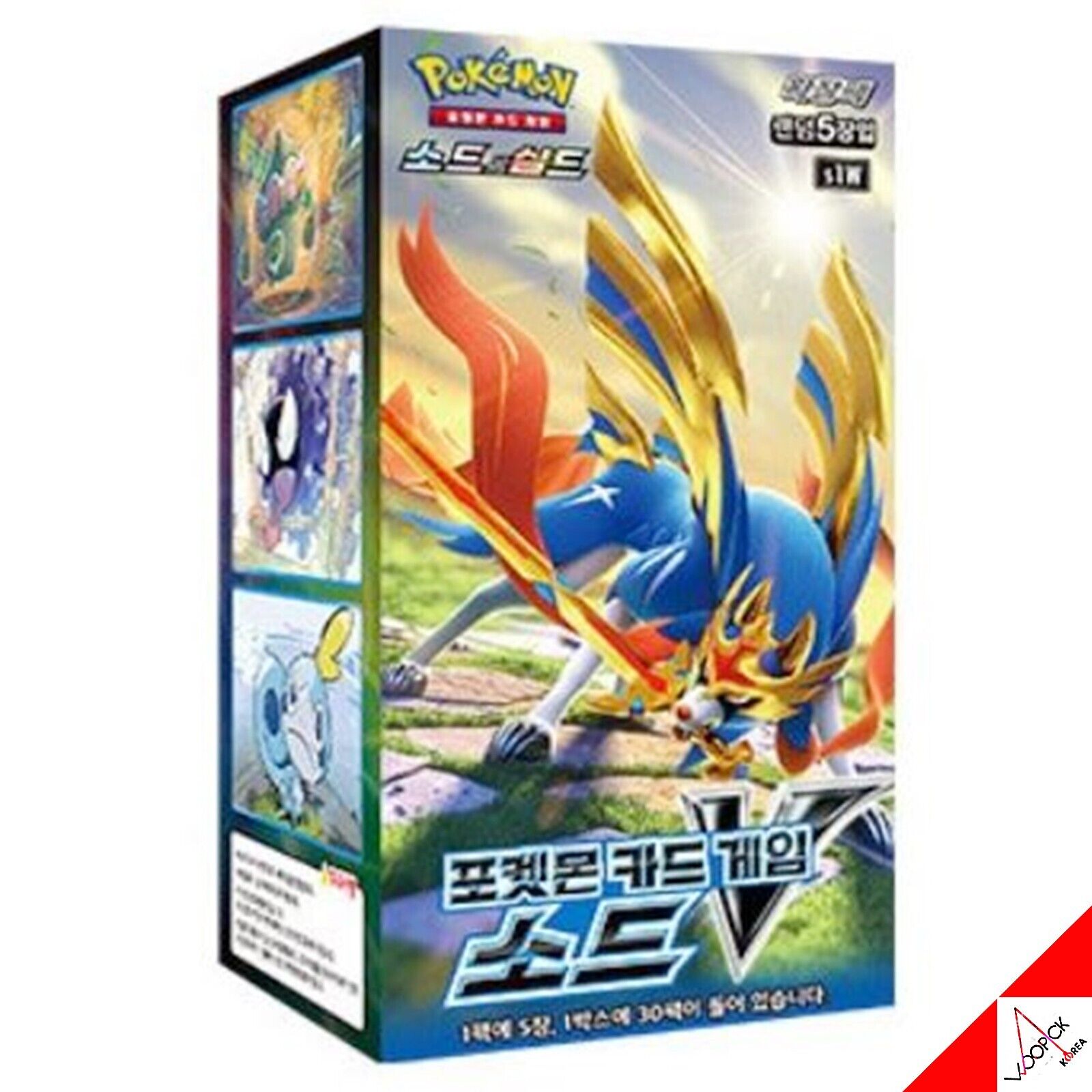 ポケモンカード/ソード& シールド/ソードV/強化拡張ブースターボックス-韓国語バージョン