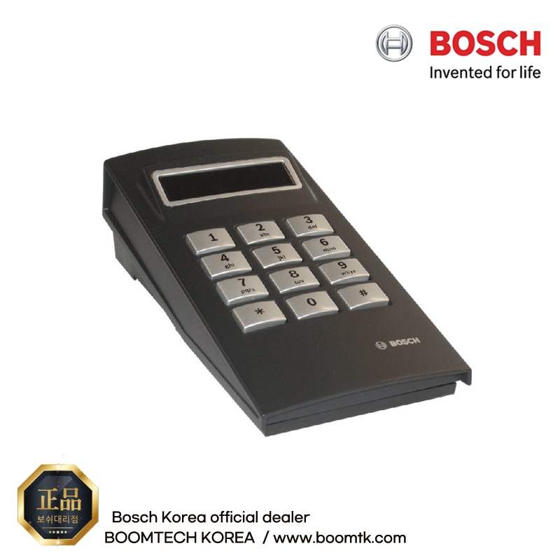 BOSCH PRSCSNKP テンキー