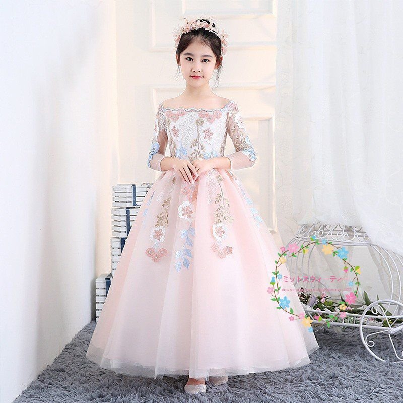 子供ドレス ピアノ発表会 長袖 キッズドレス ロングドレス 入園式 子どもドレス 結婚式 ワンピース