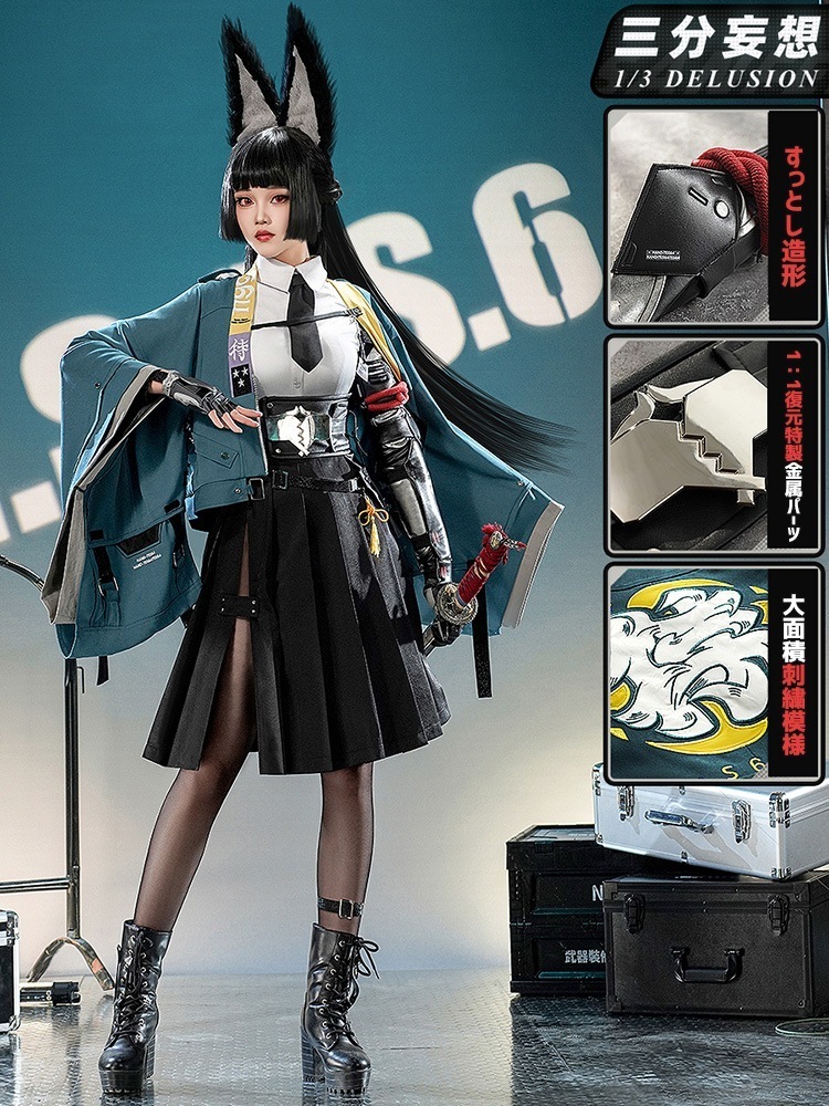 【工場直販 品質保証】 【三分妄想1/3Delusion】ゼンレスゾーンゼロ ゼンゼロ ZZZ 「対ホロウ6課」星見雅 コスチューム コスプレ衣装/靴/ウィッグ