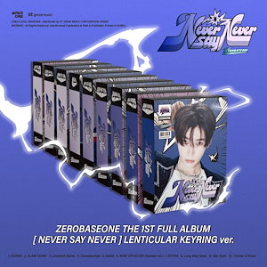 zerobaseone アルバム never say never