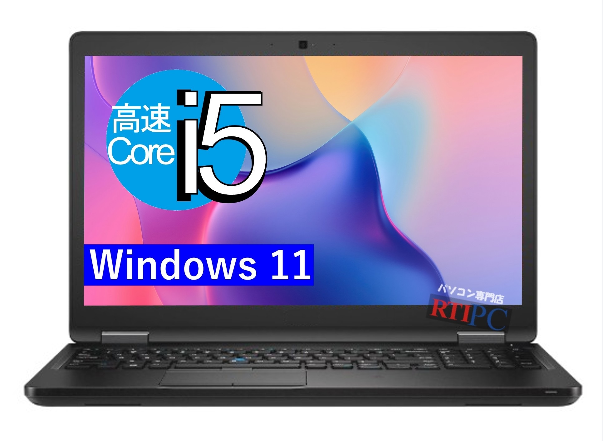 中古ノートパソコン Win11 ノートパソコン Core i5-8350U 8GB SSD256GB オフィス2024, 【Latitude 5590】15.6型,カメラ, WIFI,