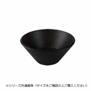 丸十　サラダボウル　ブラウン　φ25.2x8.3cm 6V5-12
