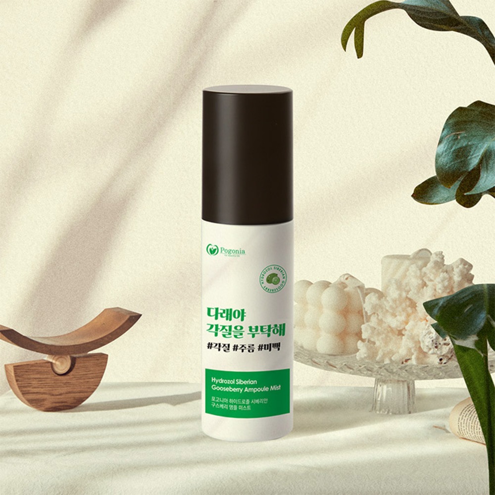 角質に良いタレヤ 角質をお願い ミスト 100ml