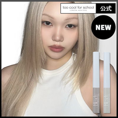 眉毛っち 楽天市場】シャンティ チャスティ アイブロウトゥイザーズ