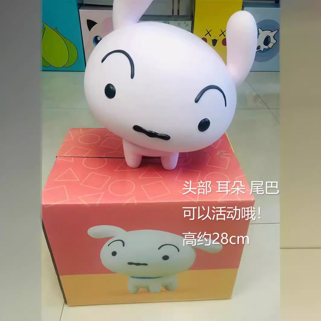 【配送料無料】 クレヨンしんちゃんの置物1：1超大型シロフィギュアグッズシリーズプレゼントアニメフィギュアフィギュアぬいぐるみ女 5,315円