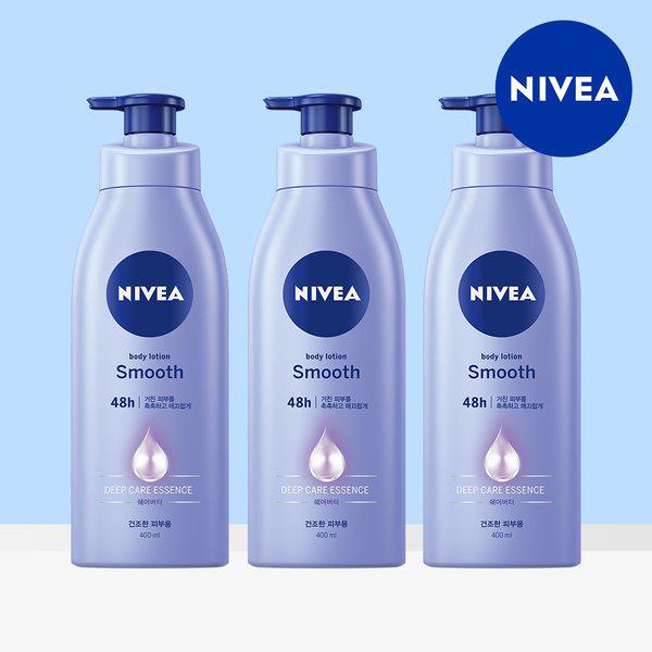 スムーズボディローション 400ml 3個