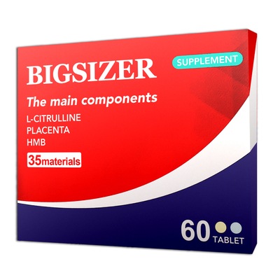 増大サプリメント ビッグサイザー 男性用 増大サプリ 1箱30日分 18000mg アルギニン シトルリン 亜鉛 マカ マムシ スッポン