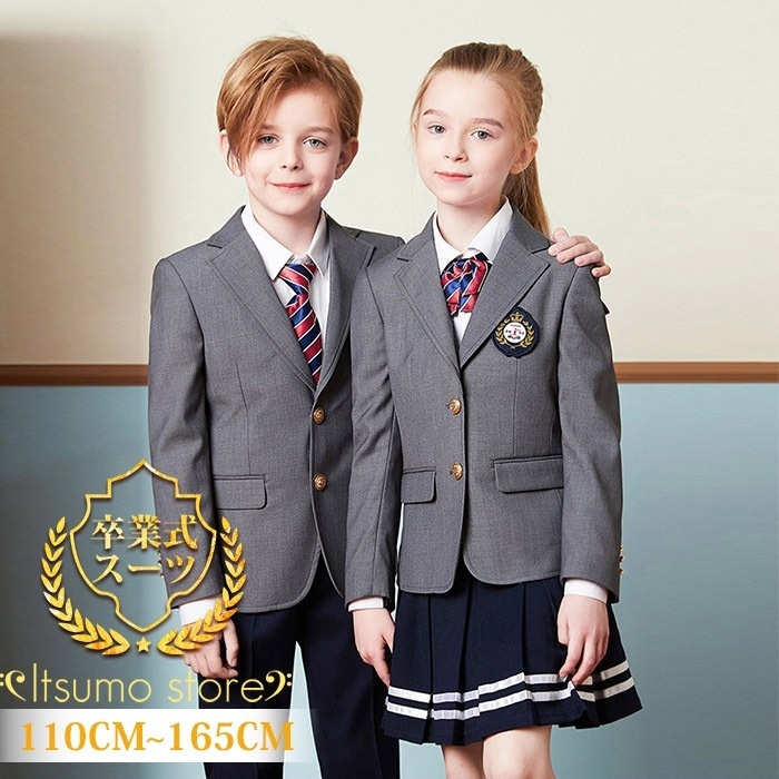 卒業式 スーツ 女の子 160 男の子 小学生 5点セット 子供服 卒服 小学校卒業式スーツ 子供スーツ ジュニアスーツ フォーマルスーツ 卒業式服 結婚式 入学式 グレー 110 120 130 1
