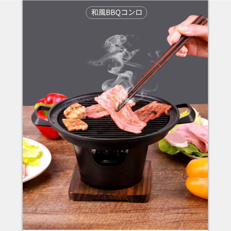 焼き肉 焼き鳥器 焼き鳥 焼き器 家庭用 卓上焼き鳥機 一人用 焼き鳥コンロ バーベキューコンロ 一人焼肉 卓上コンロ 焼き肉 蟹 バーベキューコンロ 12人用