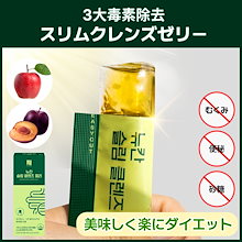楽天市場】【送料無料】NUKHAN ニューカン ダブルパワー 1週間