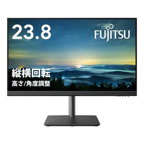 富士通 VTF24021BT 23.8型ワイドディスプレイ VT Series フルHD ブラック【5年保証】