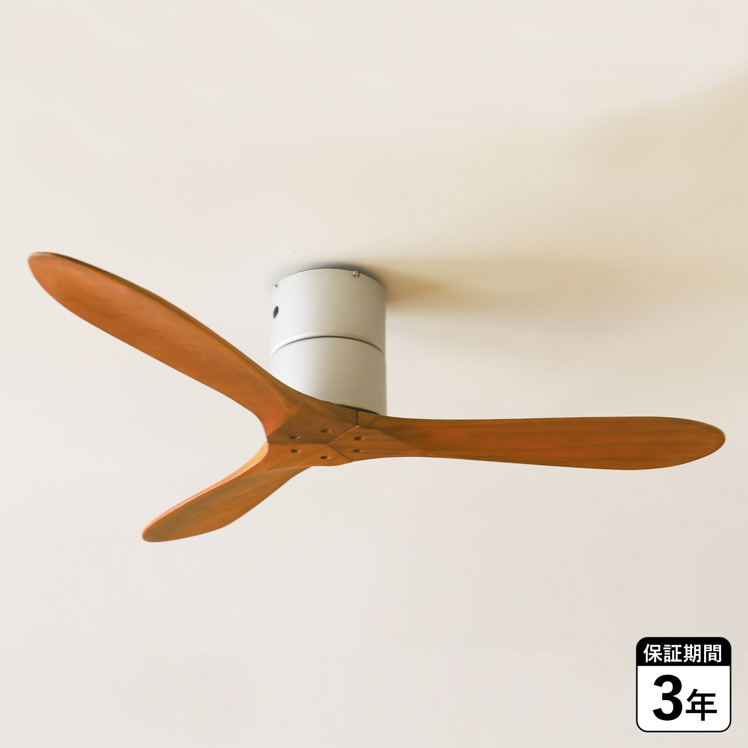 シーリングファンライト リモコン付 軽量 リビング用 ダイニング用 オシャレ 空気循環 JE-CF025