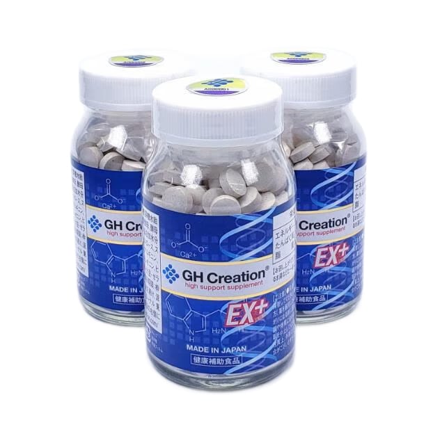 【メガ割！20％オフ】3個セット リニューアル GH Creation EX+ ジーエイチ クリエーション EX プラス 300mgx270粒 身長健康補助サプリメント 身長サプ