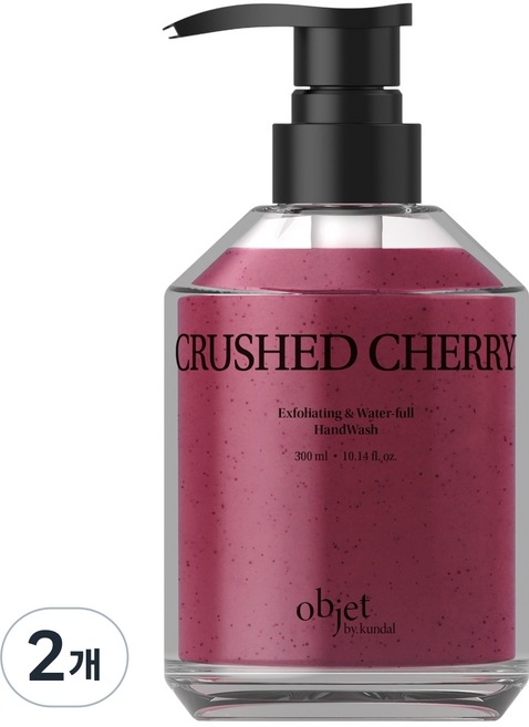 ウォータフル ハンドウォッシュ クラッシュドチェリーの香り 300ml 2個セット ポンプ式 デイリー用 まとめ買い 人気